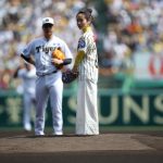 藤間爽子、甲子園球場で初の始球式に挑戦