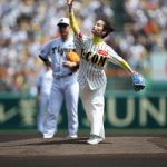 藤間爽子、甲子園球場で初の始球式に挑戦