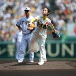 藤間爽子、甲子園球場で初の始球式に挑戦