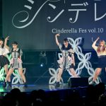 【写真特集】NMB48・山本望叶＆上西怜が女子高生と『Done』をコラボダンス！「素敵な思い出が作れて本当に楽しかった」＜シンデレラフェスvol.10＞