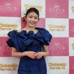 【動画】久間田琳加、W主演映画『おとななじみ』の見どころは？大学卒業後の展望も語る