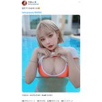 りなしぃ、まんまるバストを「見せてくれる」優しいギャルコスに「ありがたい」「感謝します」の声