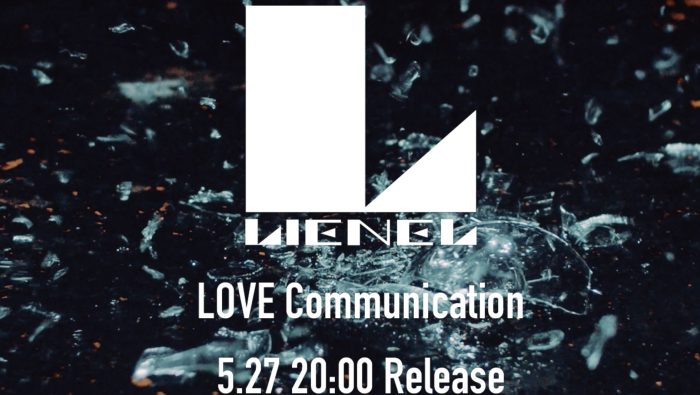 EBiDAN新グループ・Lienel、デビュー曲MVティザーを公開