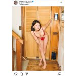 永尾まりや、ふっくらバストの曲線美で刺激する赤いランジェリーショット！