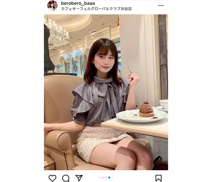 佐藤かれん、超ミニスカートから太ももチラ見せ