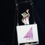 【ライブレポート】齋藤飛鳥、乃木坂46としてラストステージ！「明日からは恋とかもするかも」