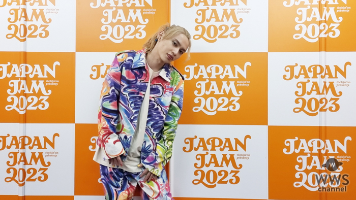 【動画】SKY-HI、JAPAN JAM 2023の盛り上がりを語る! 「BMSGみんなでパーティーやりたい」