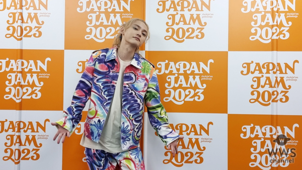 【動画】SKY-HI、JAPAN JAM 2023の盛り上がりを語る！ 「BMSGみんなでパーティーやりたい」