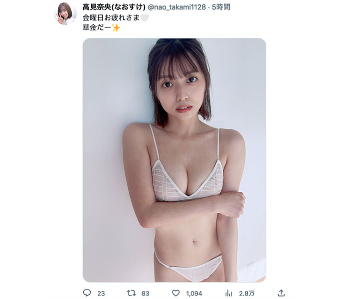 元ベビレ・高見奈央、ビキニで魅せるヘルシー美ボディにファンうっとり