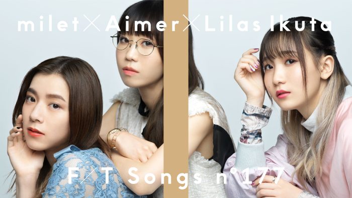 milet×Aimer×幾田りらの「おもかげ（produced by Vaundy）」がストリーミング累計1億回再生を突破