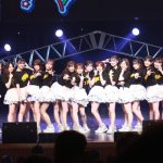 【ライブレポート】SKE48・チームKII、『ミックスジュース』をテーマにメンバーをシャッフル！意外なユニットでメンバーの魅力再発見＜SKE48 春のチームコンサート 2023＞
