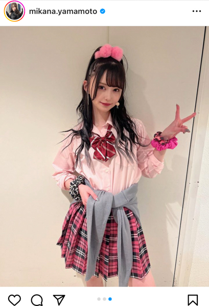NMB48・山本望叶、制服ギャルに扮した衣装ショットが可愛すぎる！
