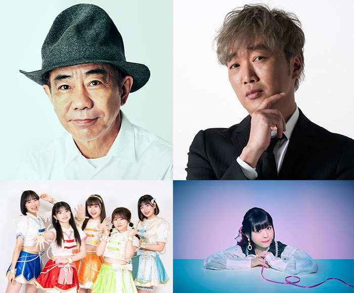 木梨憲武、小沢一敬、アプガ（２）、寺嶋由芙らの出演決定！「やついフェス」第4弾アーティスト発表＜YATSUI FESTIVAL! 2023＞