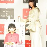 ExWHYZ・nowがフォトブック発売イベントに登場！「みんなの『やみつき』になれたらうれしいです！」