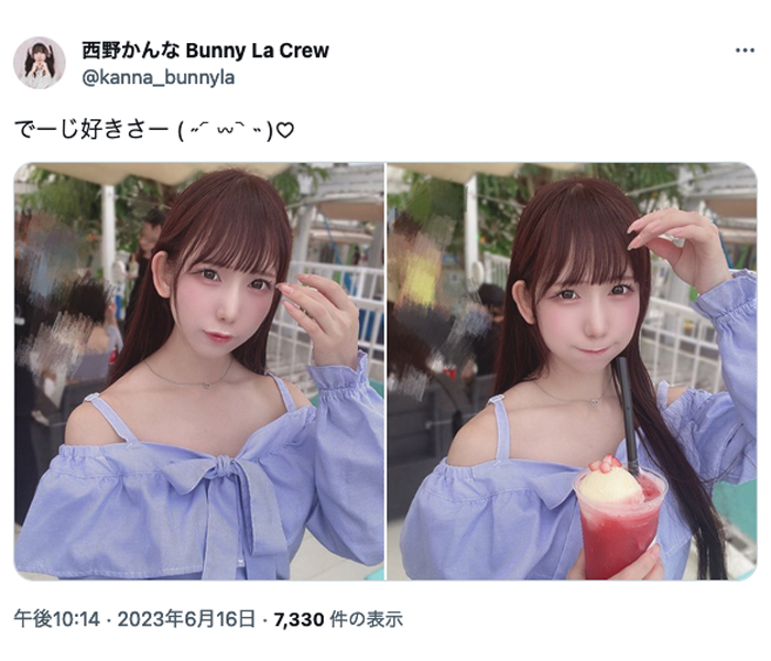 西野かんな（Bunny La Crew）、オフショル美デコルテで「でーじ好きさー」にファン歓喜！