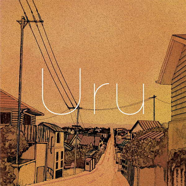 Uru、「それを愛と呼ぶなら」自身2曲目のストリーミング累計1億回再生突破