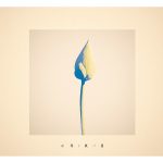 Uru、「それを愛と呼ぶなら」自身2曲目のストリーミング累計1億回再生突破