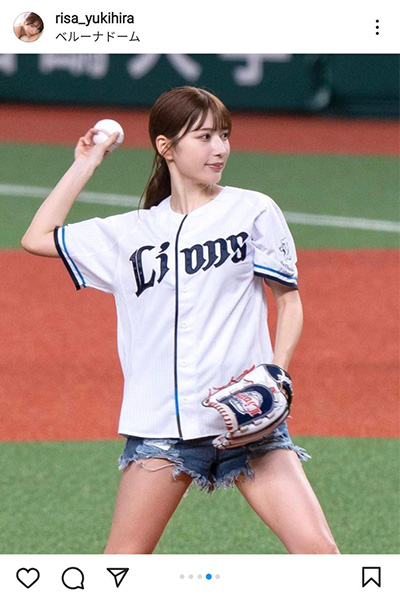 雪平莉左、始球式に登場！「埼玉西武ライオンズ」のユニフォームで美脚アピール