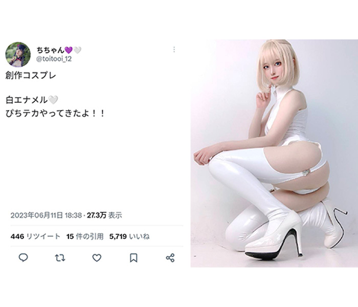 コスプレイヤー・ちちゃん、真っ白な美尻をチラリ「ぴちテカ」な白エナメルのコスプレ姿を披露