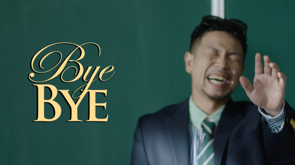 Novel Core、新曲『BYE BYE』のMVがプレミア公開決定