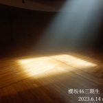 櫻坂46、6thシングル収録・三期生山下瞳月センター楽曲のMVを6月14日22時に公開