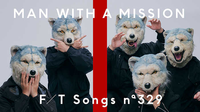 MAN WITH A MISSION、「Raise your flag」を「THE FIRST TAKE」で一発撮りパフォーマンス披露