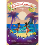 少女歌劇団ミモザーヌ 夏公演「～魅惑のバラエティショウ～ Summer Collection 2023」のチケットが6月27日(火)10：00より発売