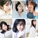 声優グランプリ発の人気声優写真集が最大70%OFF!「Kindle 夏の超Bigセール」が開催