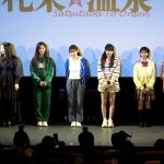 【動画】沢口愛華、もしも札束を拾ったら？主演映画「札束と温泉」の舞台あいさつに登壇