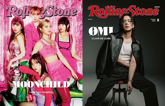 MOONCHILD・ØMI、Rolling Stone Japan最新号W表紙決定