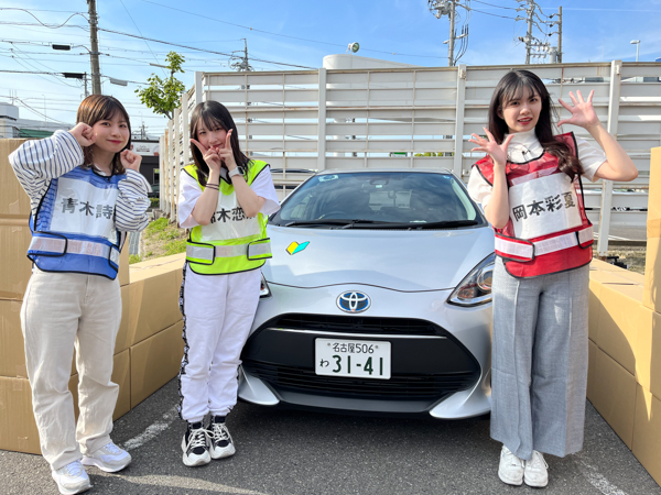 SKE48・青木詩織、3年ぶりの運転で名古屋走りか！？「SKE48の未完全TV」がリニューアル