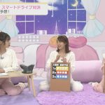 SKE48・青木詩織、3年ぶりの運転で名古屋走りか！？「SKE48の未完全TV」がリニューアル