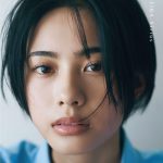安斉星来、ジャケット×水着姿で美ボディ披露！写真集『Sirius』から表紙、裏表紙カット解禁