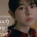 Seventeen専属モデル・石川花、ドラマ「ホスト相続しちゃいました」OP曲が配信＆MV公開