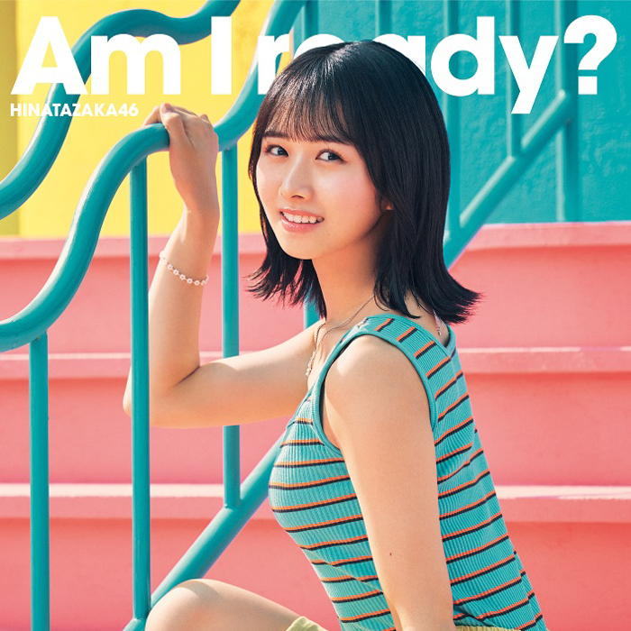 日向坂46最新シングル『Am I ready?』ジャケット写真が解禁！8月から開催の全国ツアーも発表