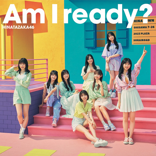 日向坂46最新シングル『Am I ready?』ジャケット写真が解禁！8月から開催の全国ツアーも発表