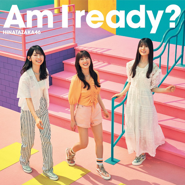 日向坂46最新シングル『Am I ready?』ジャケット写真が解禁！8月から開催の全国ツアーも発表