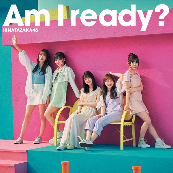 日向坂46最新シングル『Am I ready?』ジャケット写真が解禁！8月から開催の全国ツアーも発表