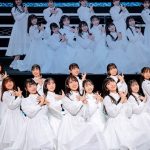 日向坂46、四期生の「おもてなし会」がTBSチャンネル1で独占放送決定