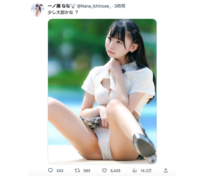 一ノ瀬なな、セクシーな制服M字開脚で誘惑