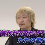 石井亮輔の行動が軌跡を起こす！？AKB48が「ARTISTS LEAGUE 2023」スペシャルアーティスト就任までの裏舞台