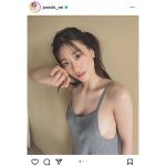 NMB48・上西怜、無防備すぎるタンクトップ姿の神乳ショットが話題