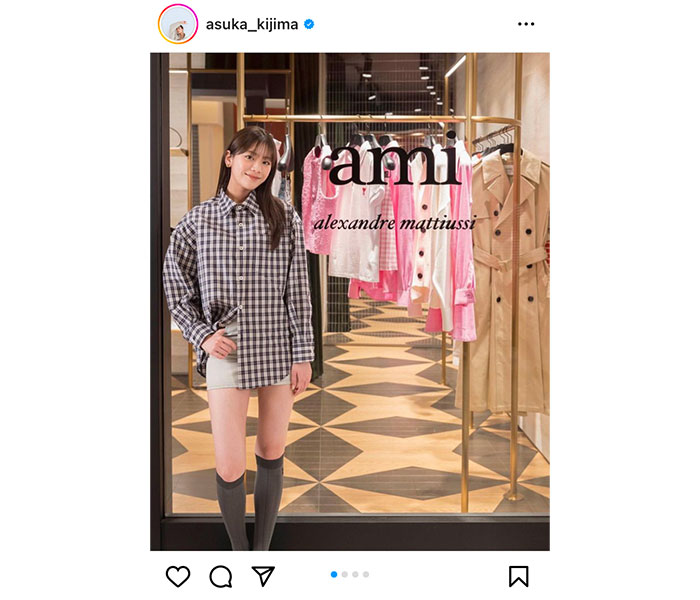 貴島明日香、超ミニ美脚見せファッションに歓喜の声ぞくぞく！