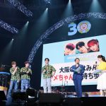 【ライブレポート】INIが「めざましテレビ30周年フェス」初出演！1万人の前でパフォーマンス