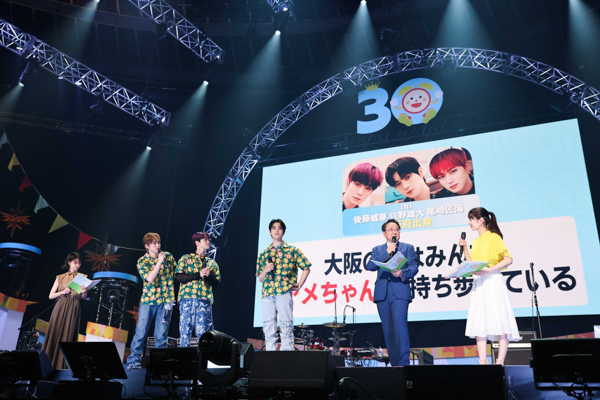 【ライブレポート】INIが「めざましテレビ30周年フェス」初出演！1万人の前でパフォーマンス