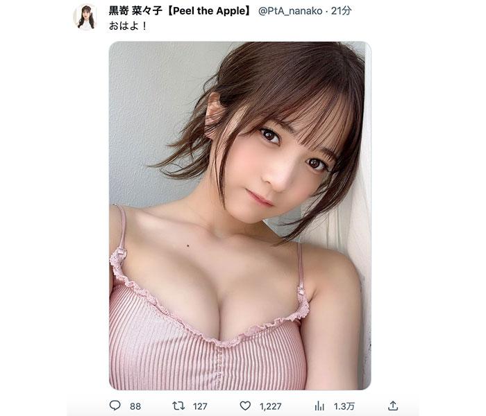 黒嵜菜々子（Peel the Apple）、ふっくらバストが飛び出すキャミソール姿のオフショットにファン悶絶！