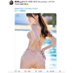 車好きグラドル・桑田彩、セクシー尻＆美麗な横顔のギャップにドキッ！
