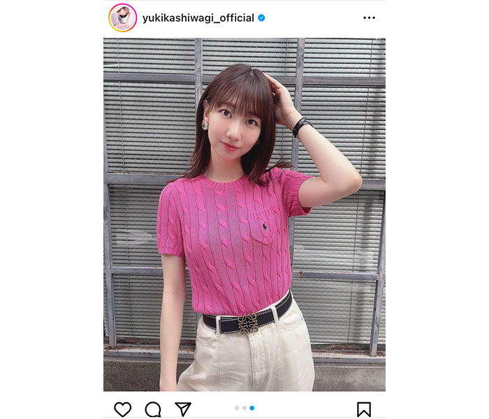 AKB48・柏木由紀、ピンクニットを着こなす私服コーデ披露