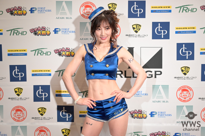 【動画】熊田曜子、YouTubeに悩む池田幸司選手へアドバイス＜K-1 WORLD GP 2023＞