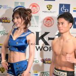 【動画】熊田曜子、YouTubeに悩む池田幸司選手へアドバイス＜K-1 WORLD GP 2023＞